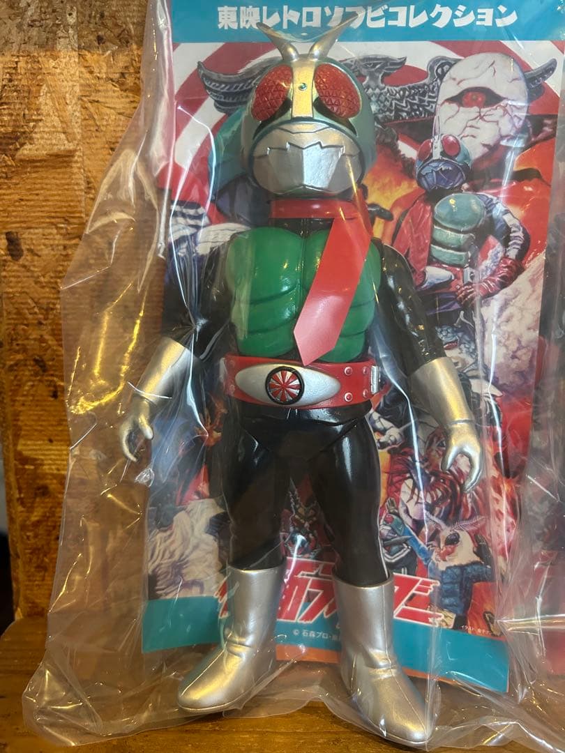 東映レトロソフビコレクション　仮面ライダー　1号　2号 2体セット