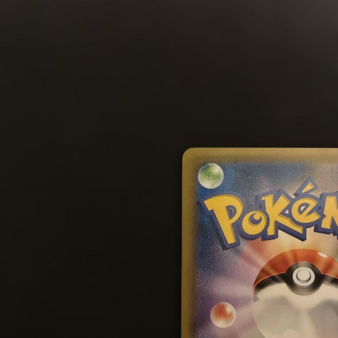 【即購入OK】フーパ：光輪の超魔神 フーパ 入場者プレゼント プロモ