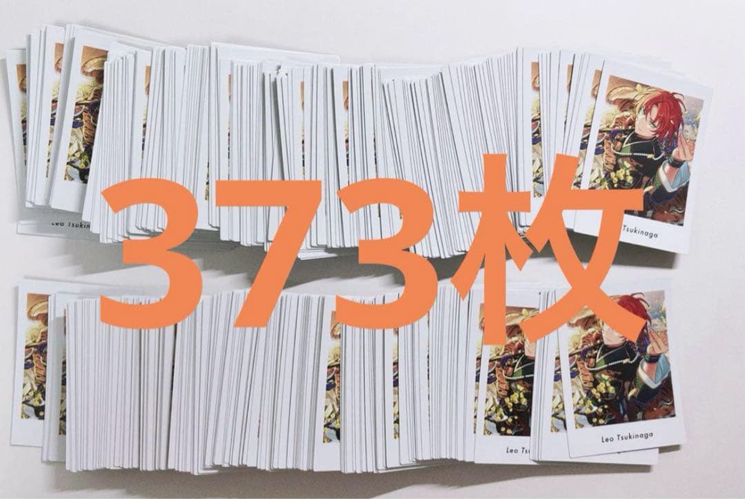 あんスタ 月永レオ ぱしゃっつ3