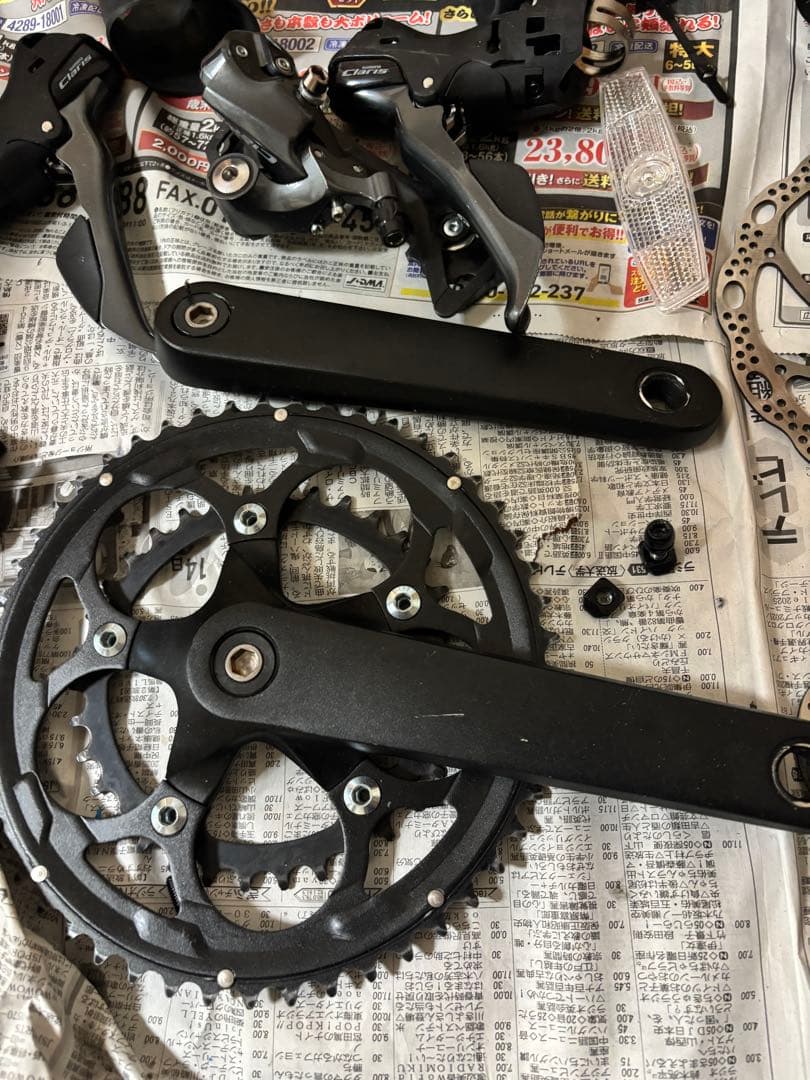 あ*び様 ロードバイク コンポセット