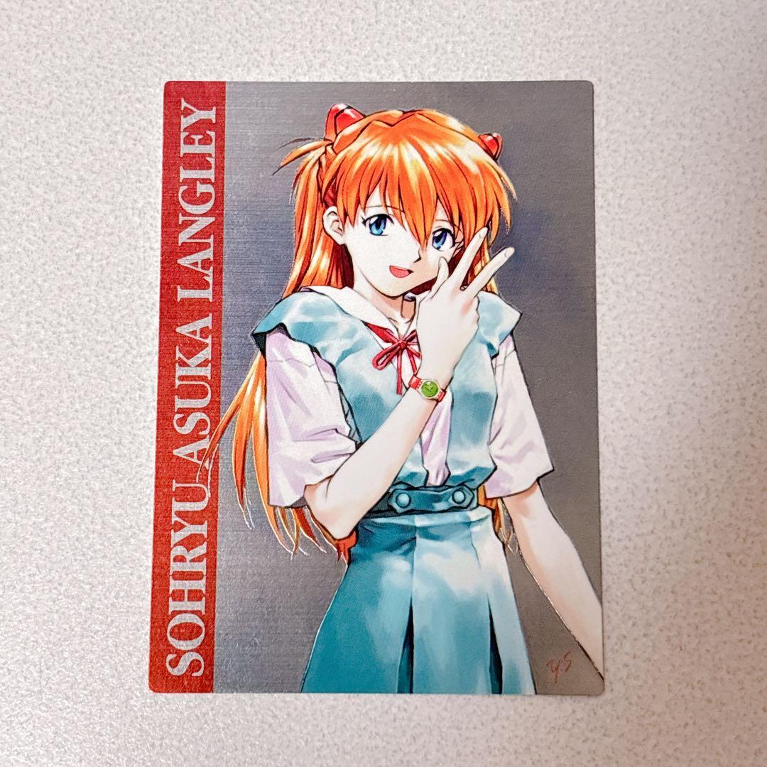 エヴァンゲリオン カードダスマスターズ 抽選 キャンペーン 賞品 限定 アスカ