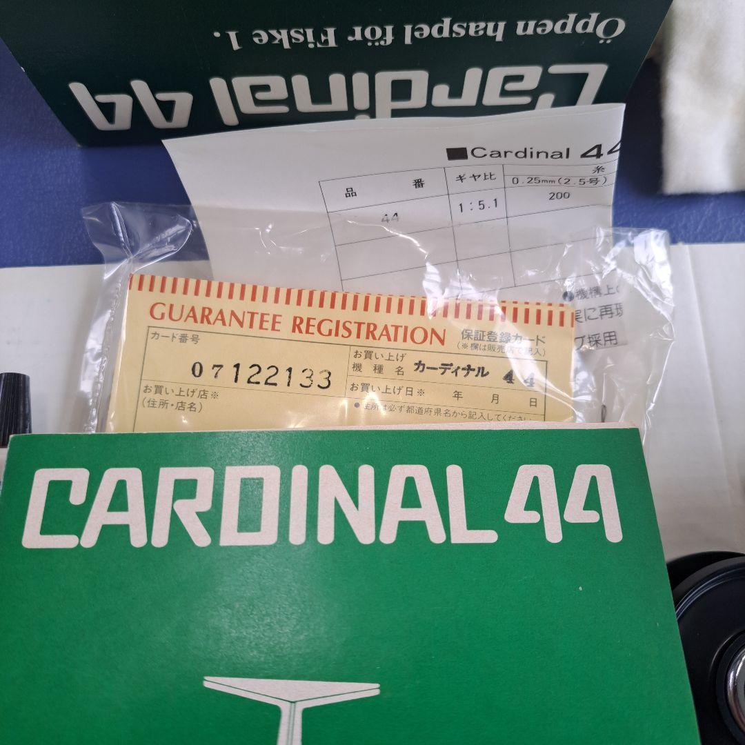ABU Cardinal 44 カーディナルスピニングリール新品未使用カードあり