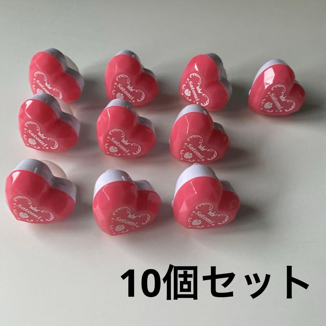 すとぷり リングライト さとみくん