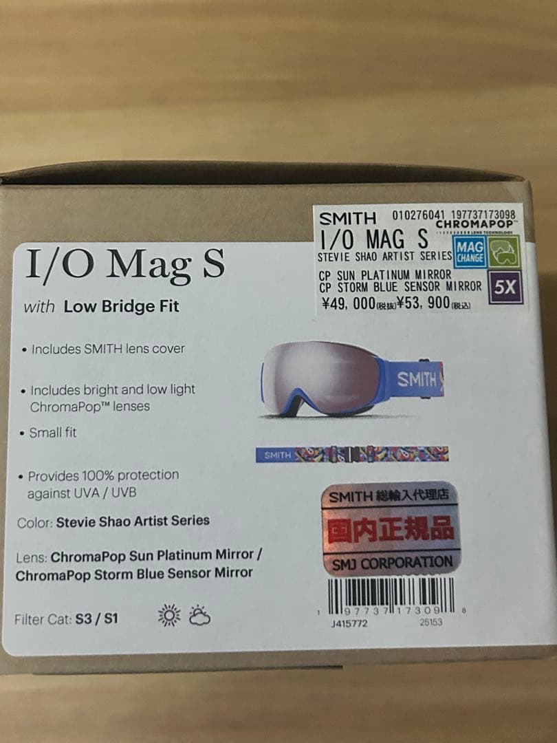 スキー・スノーボードアクセサリー SMITH I/O Mag S Stevie Shao ArtistSeries