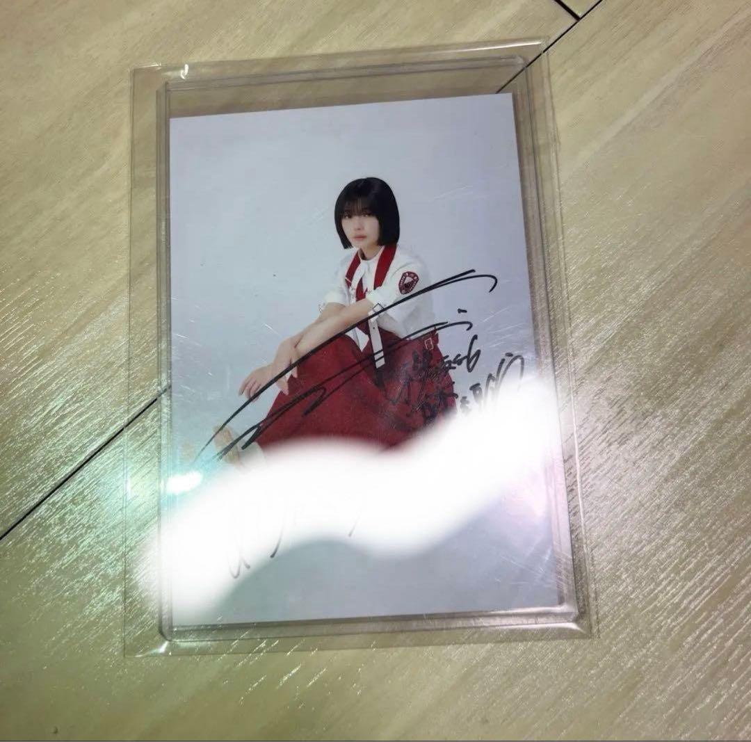藤吉夏鈴　直筆サイン入り生写真　秘蔵生写真