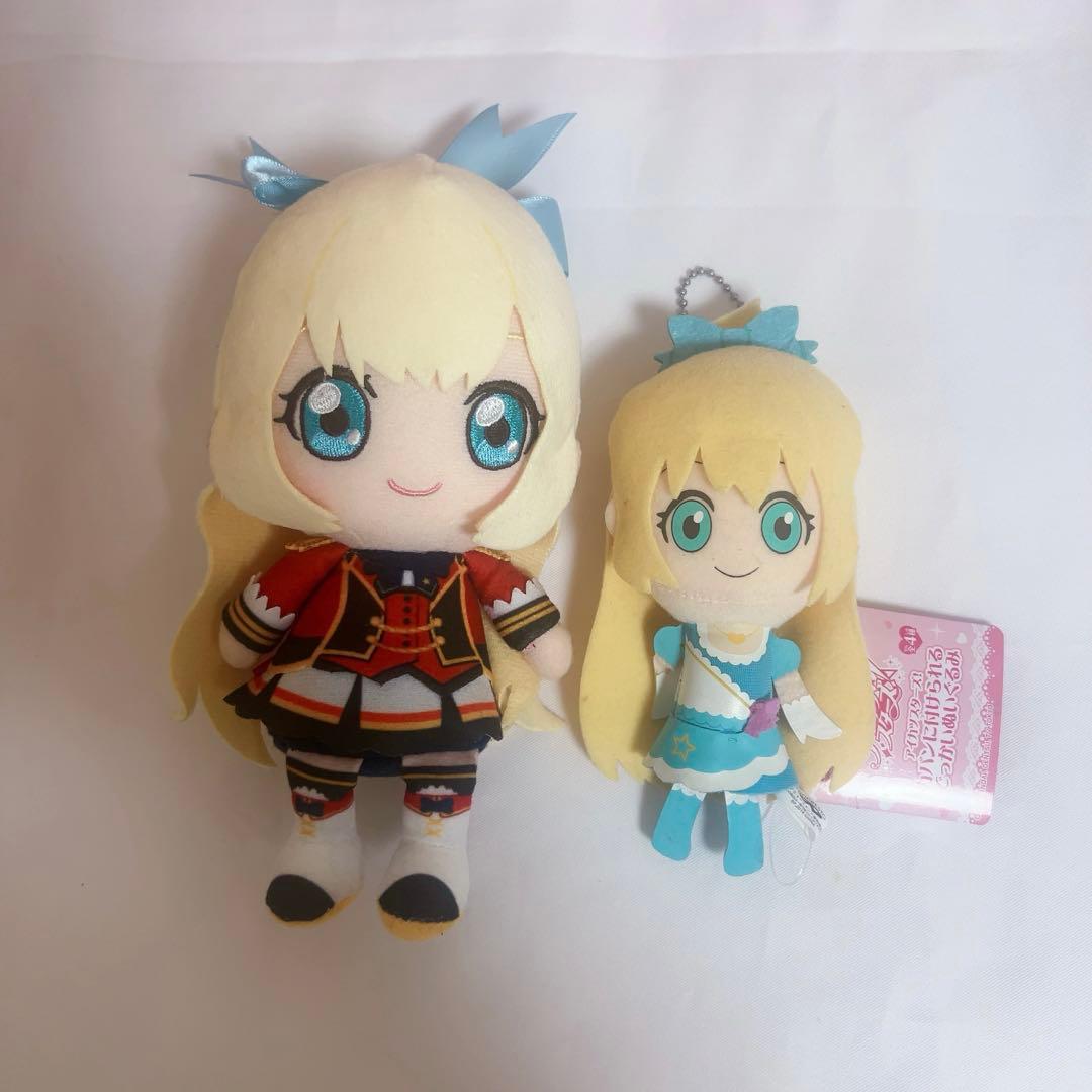アイカツスターズ 白鳥ひめ ぬいぐるみ