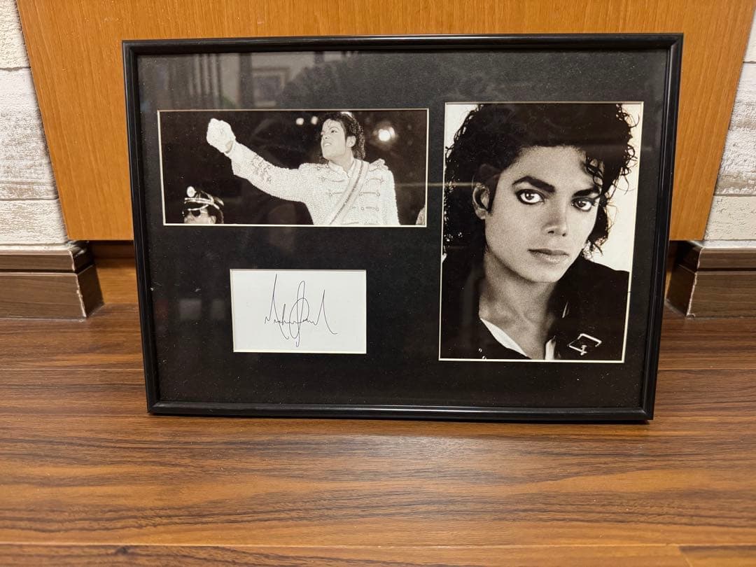 マイケル・ジャクソン フレーム入りサイン付き写真