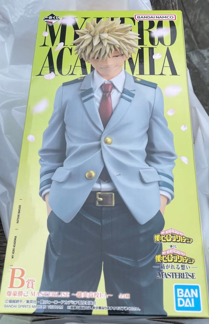 ヒロアカ　Ｂ賞紡がれる想い　一番くじ　爆豪勝己　フィギュア僕のヒーローアカデミア