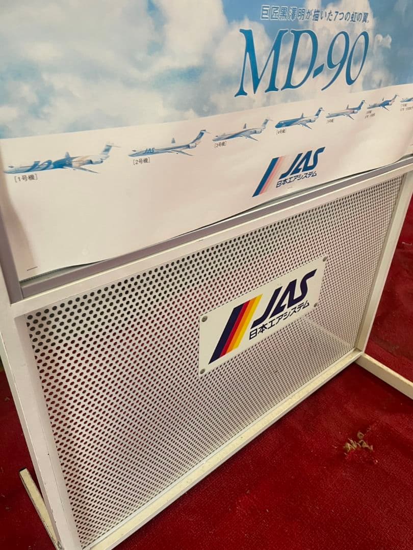 希少 非売品 JAS 日本エアシステム 広告 看板 スタンド パネル 航空　c