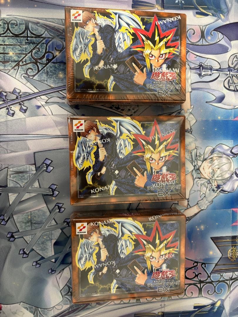 遊戯王OCG デュエルモンスターズ EX復刻版3個セット