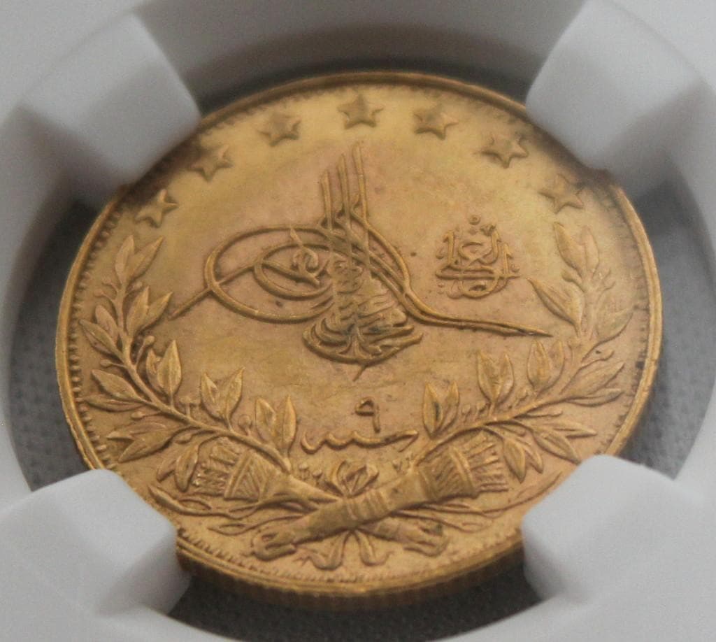 AH1327//9 オスマン・トルコ帝国 100クルシュ 金貨 NGC MS63