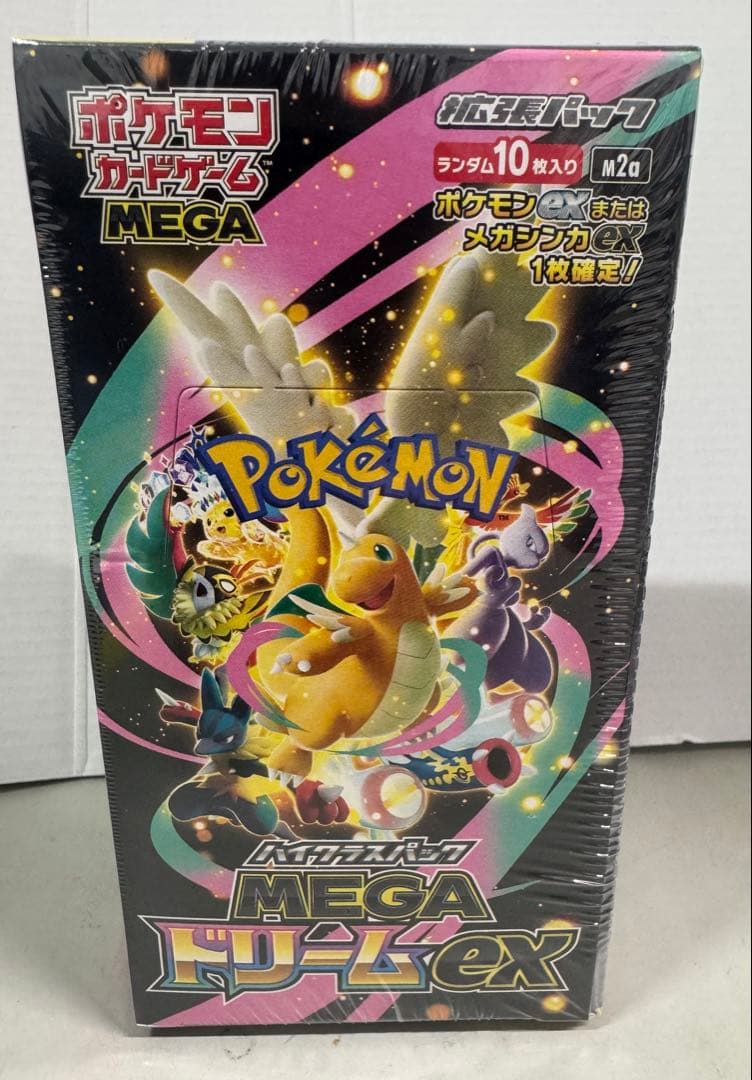 ポケモンカードゲーム MEGAドリームEX【シュリンク付き】