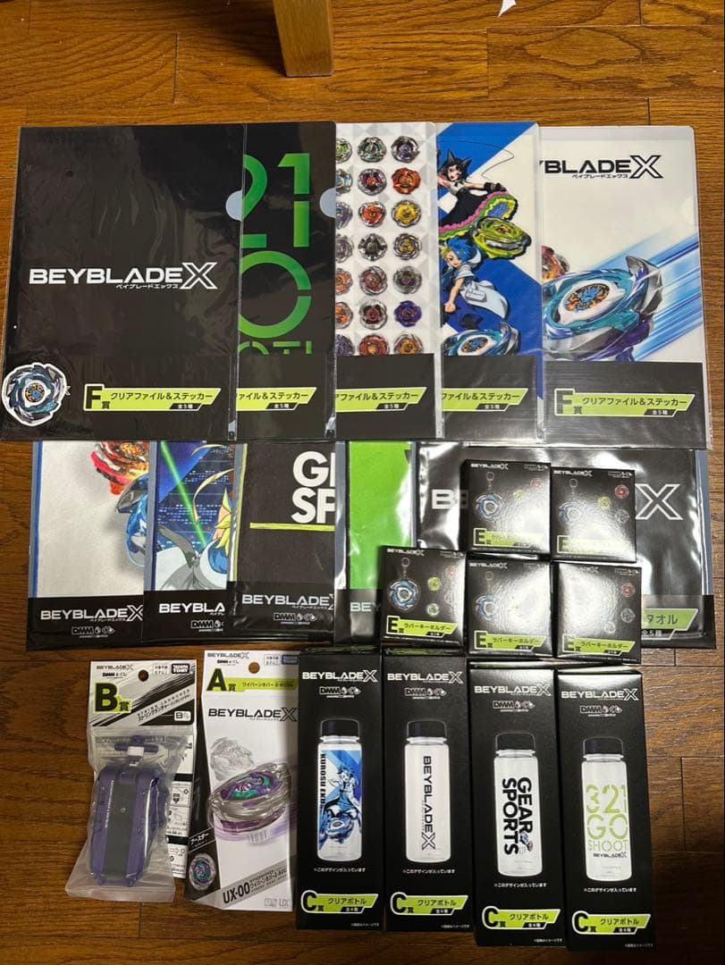 ラストワン賞以外　ベイブレードx DMM くじ　一番くじ