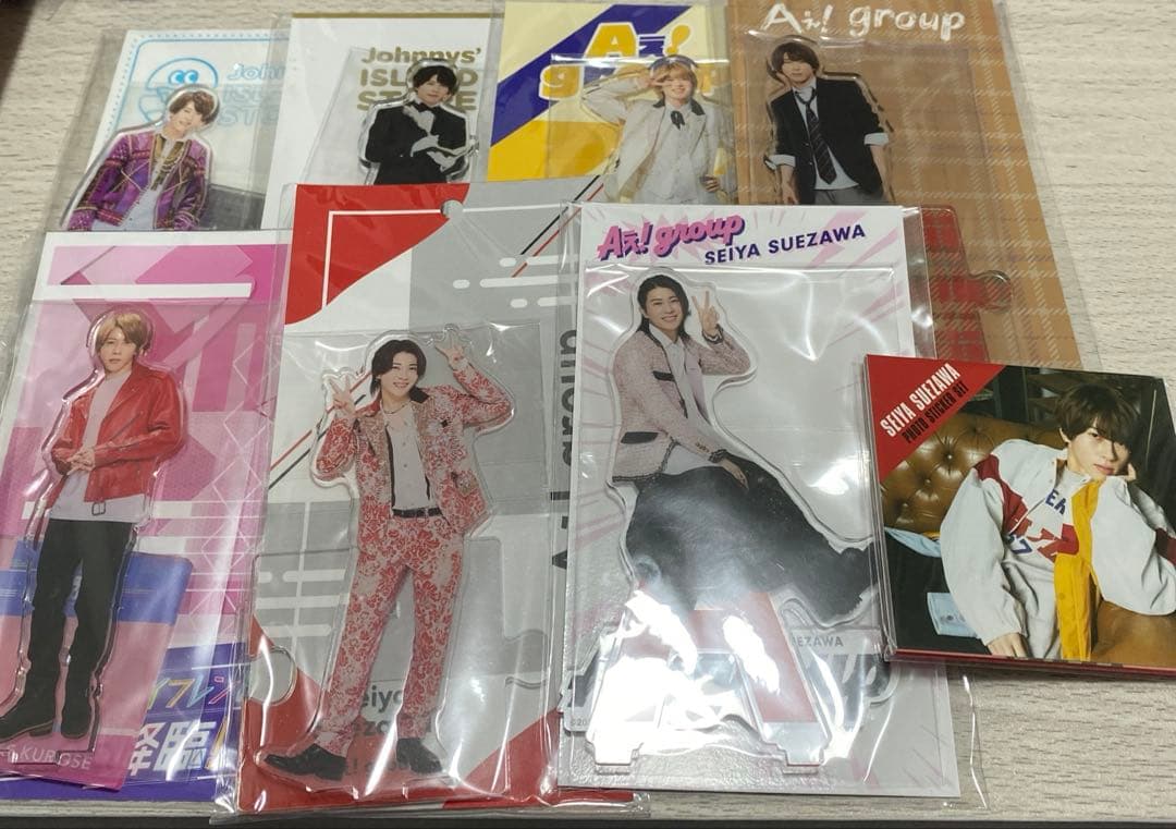 Aぇ! group 末澤誠也