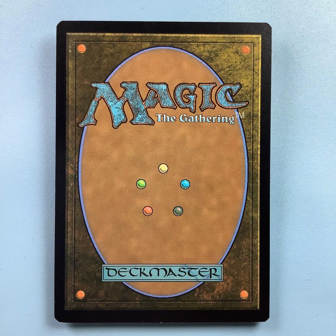 悪疫/Pox MB2英語foil