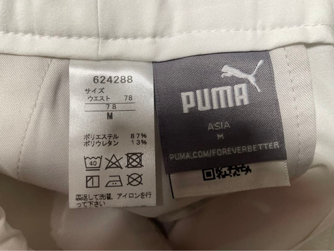 PUMA ゴルフハーフパンツ