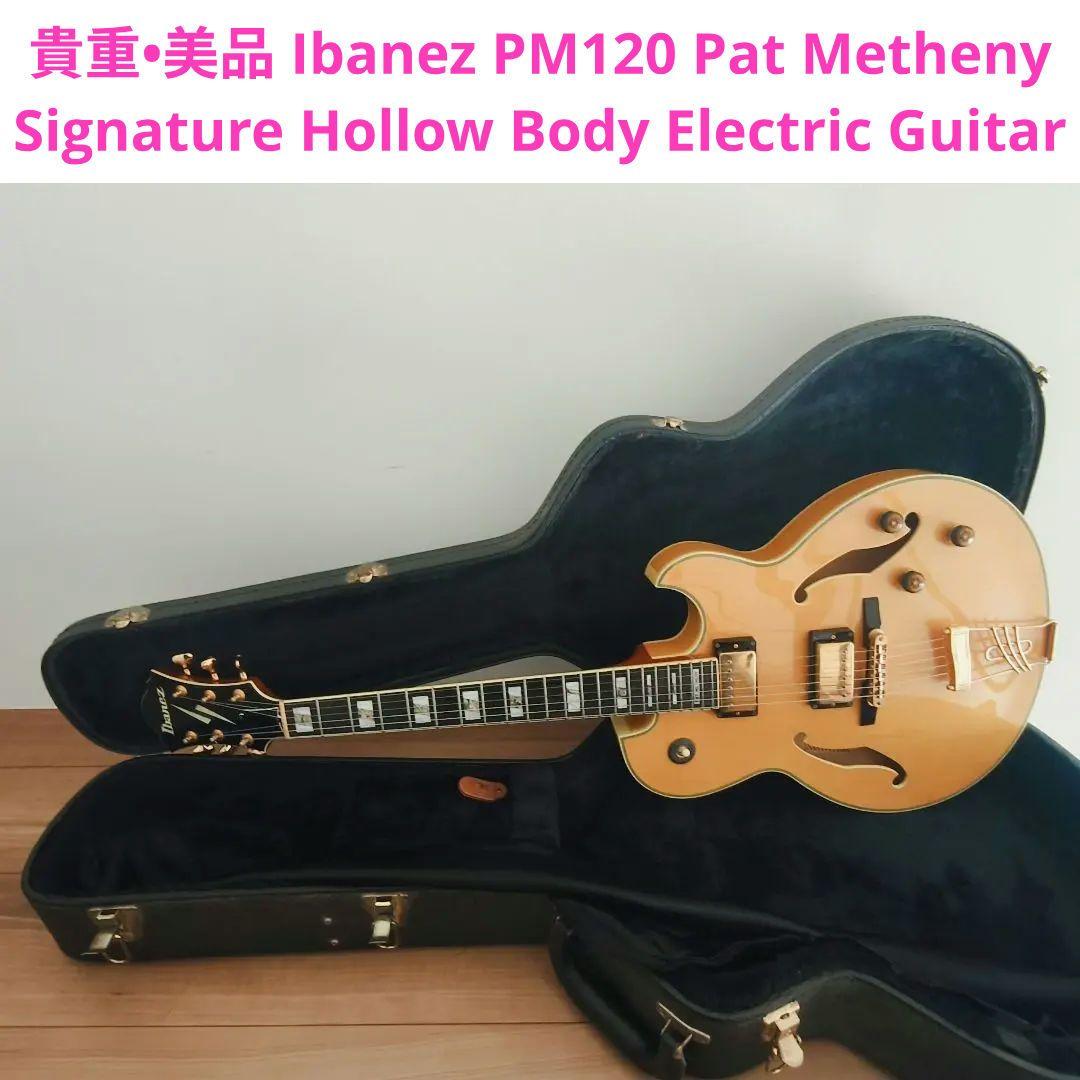 Ibanez PM120 Pat Metheny Signature フルアコ