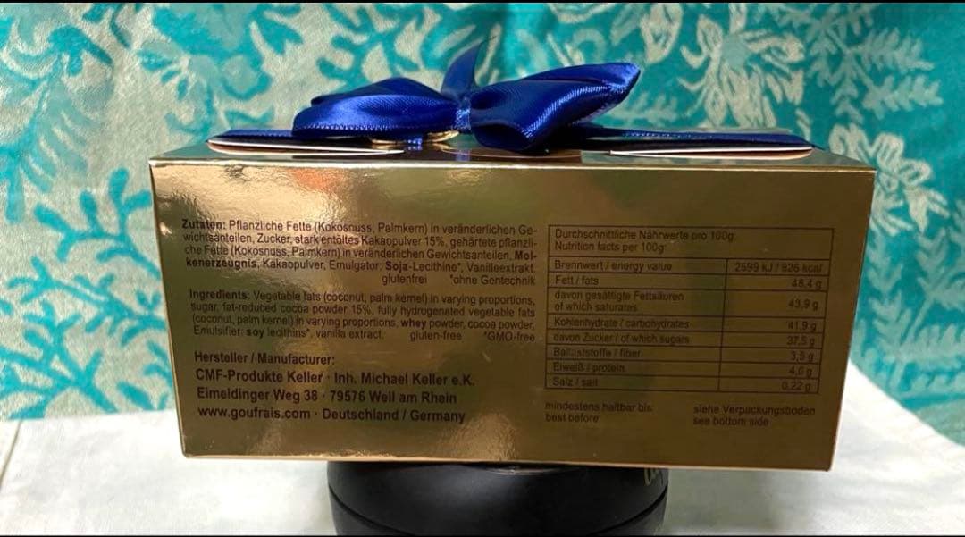 即日or翌日発送/グフレチョコ250g×3/新品未開封/すぐに発送します！