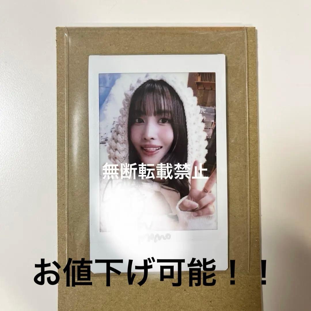 TWICE サインチェキ モモ 2024 POPUP STORE