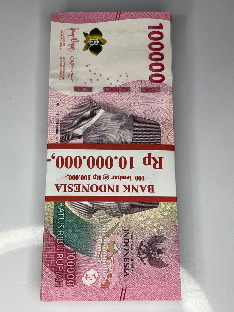 2000万インドネシアルピア Rp100,000 x200枚新札