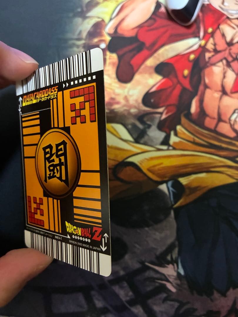 孫悟空　爆レア