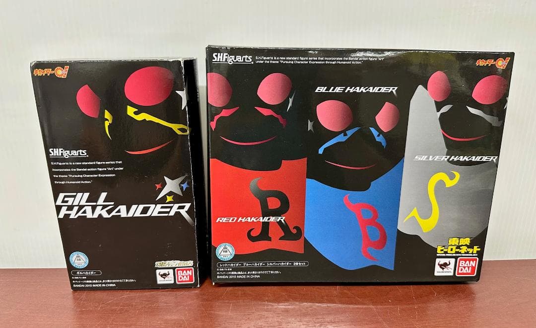 322 S.H.Figuarts ハカイダー四人衆 4体セット