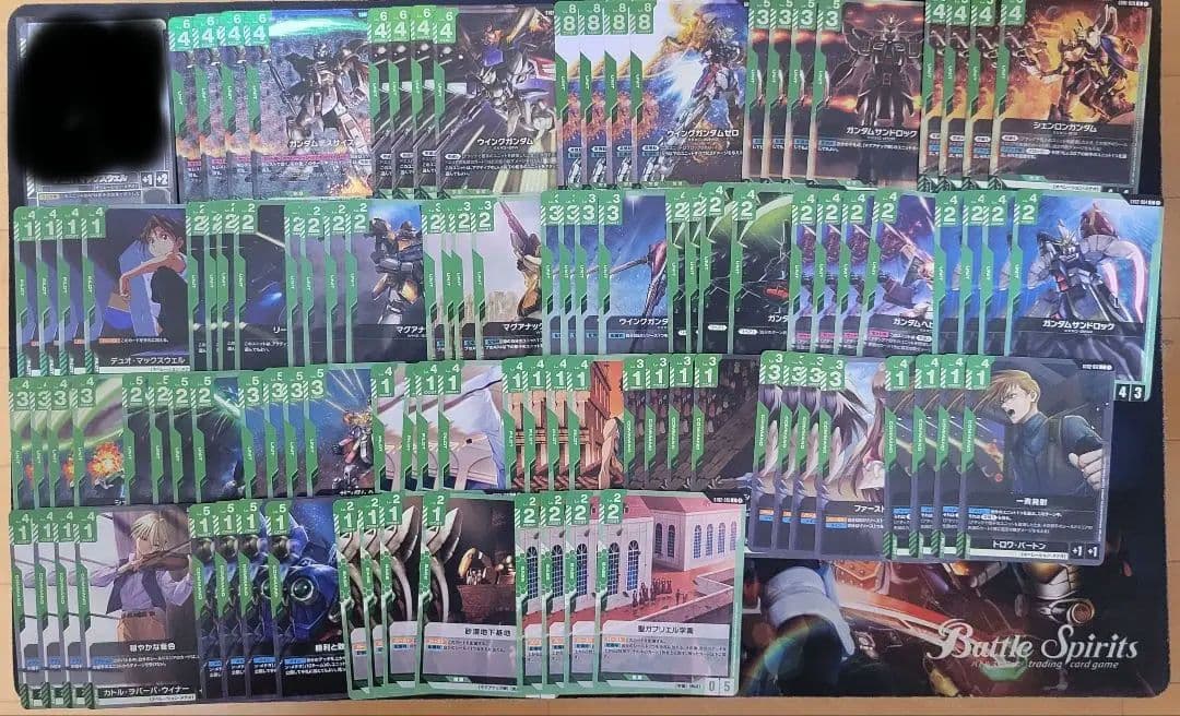 ガンダムカードゲーム ウィングガンダム デッキセット