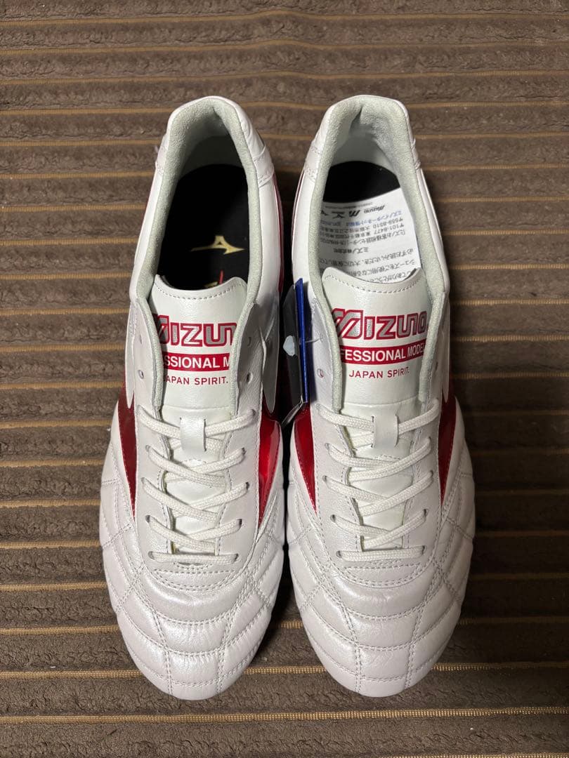 【ミズノ】モレリア2 JAPAN AG