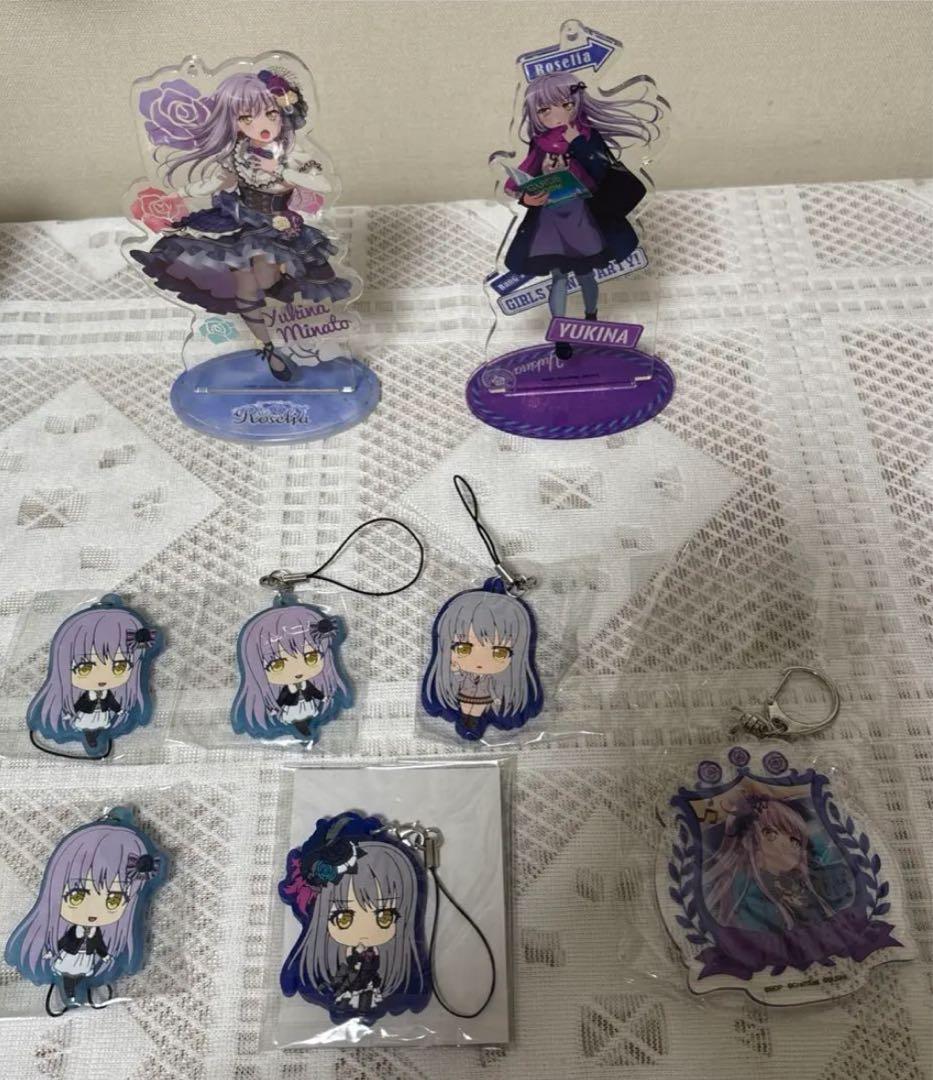 湊友希那　キーホルダー　アクリルスタンド　アクリルキーホルダー　クリアファイル