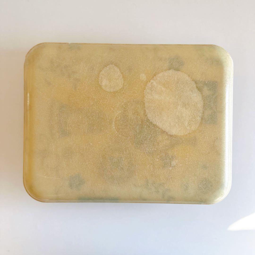 フランス ヴィンテージ グラスファイバー トレイ