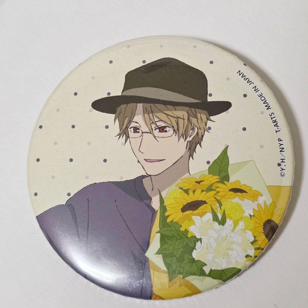 【アニメイト限定】夏目友人帳 バースデー缶バッジセット