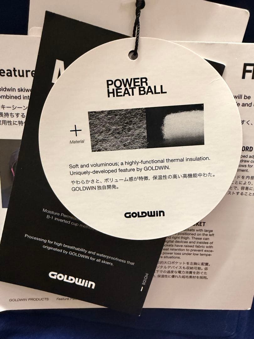 Goldwin ゴールドウイン　スキー　ジャケット　青　Ｌ　レディース　新品