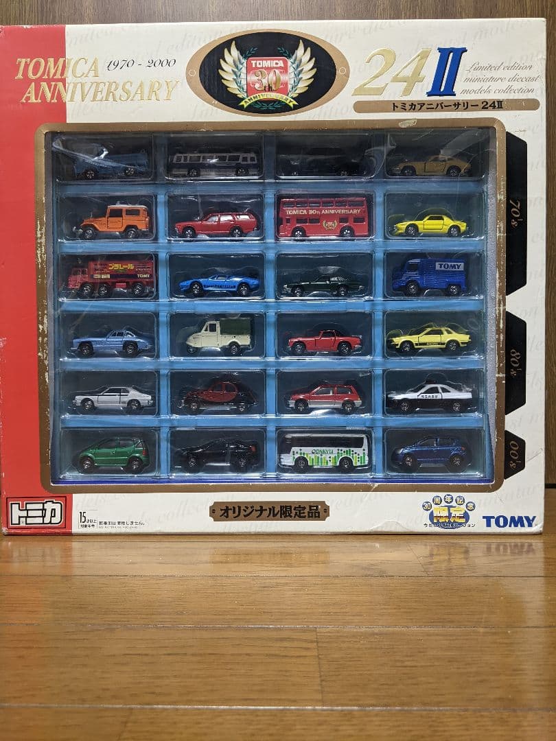 トミカ　アニバーサリー24　Ⅱ　トミカ30周年記念限定
