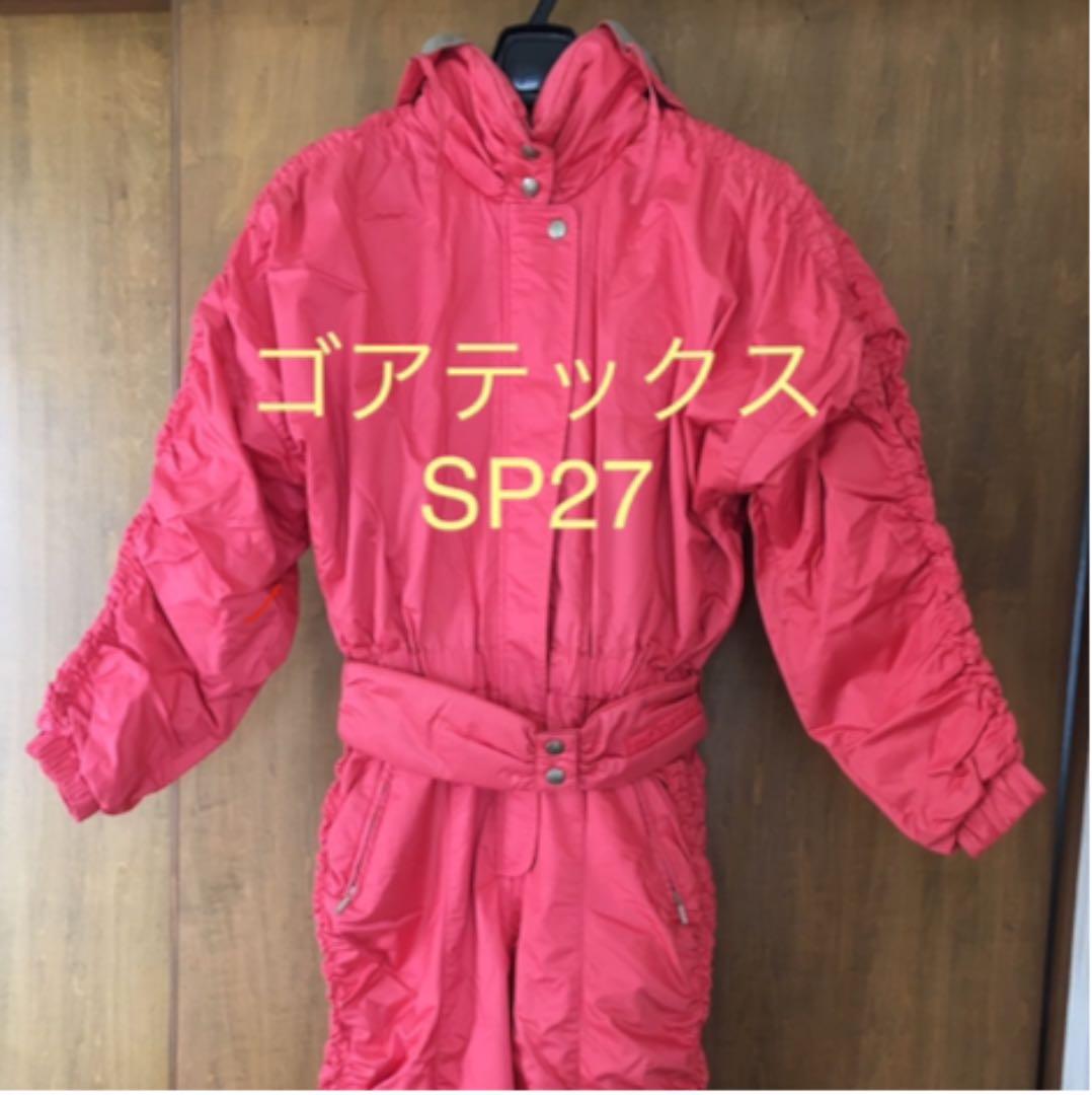 レディーススキースノボーウェア　ゴアテックス SP27