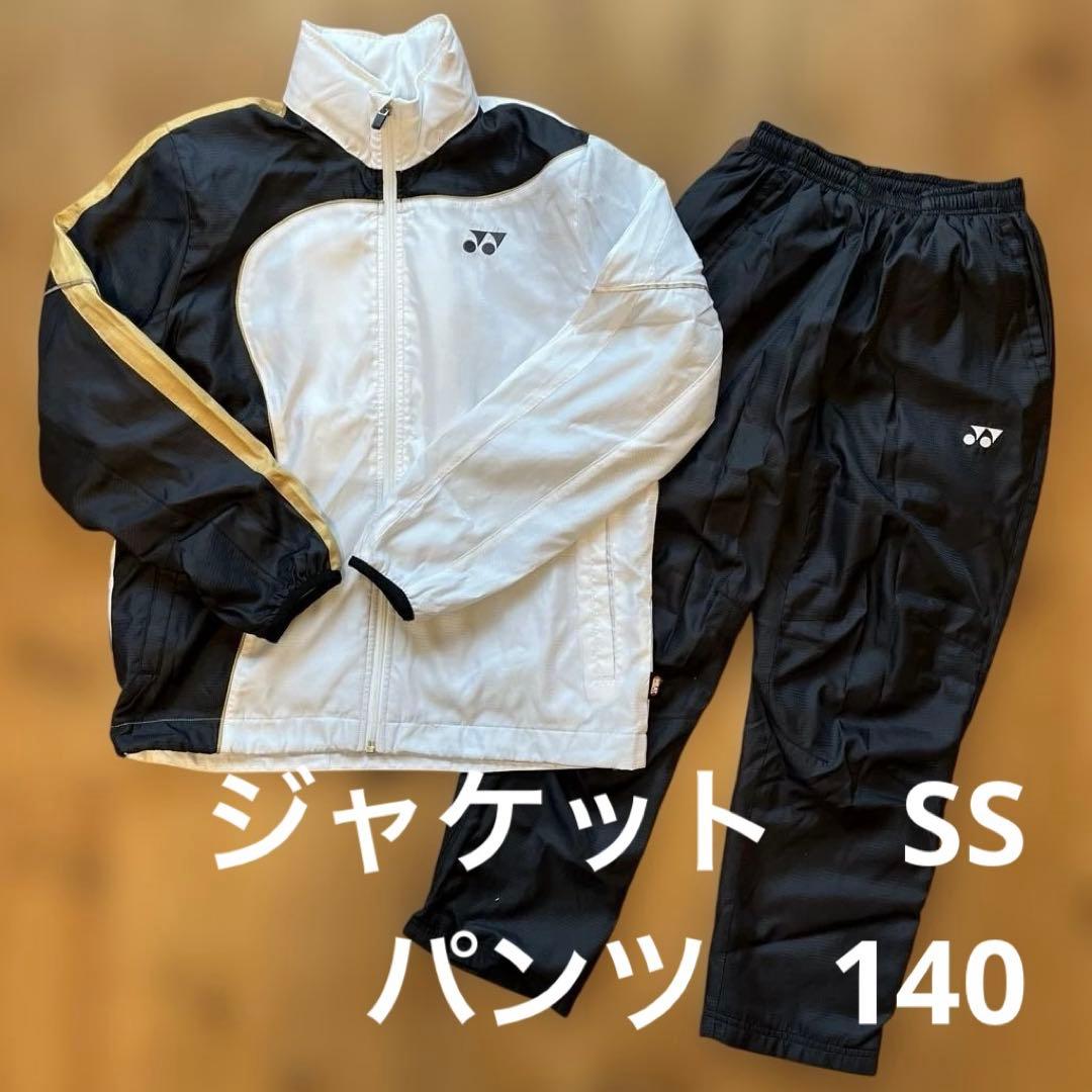 YONEX KIDSジャケット パンツセット JP SS パンツ140