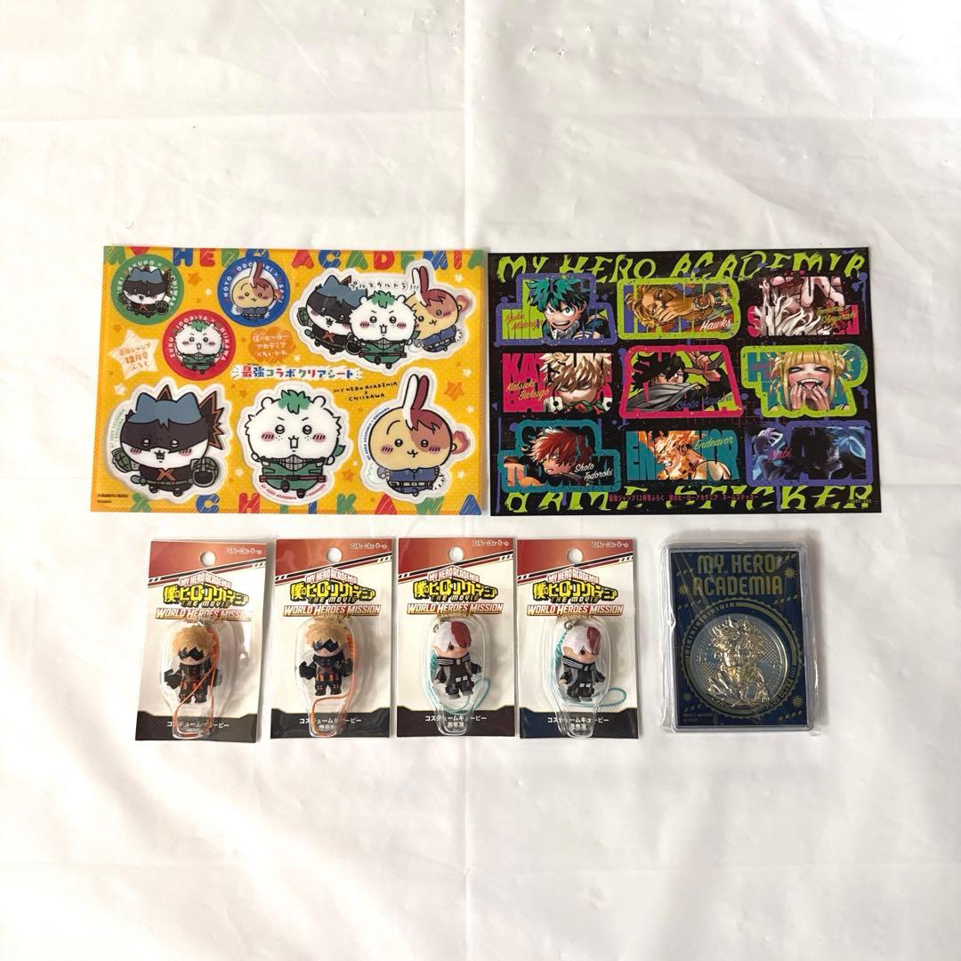 ヒロアカ THE MOVIE 爆豪 轟 緑谷 相澤 メダル ちいかわ キューピー