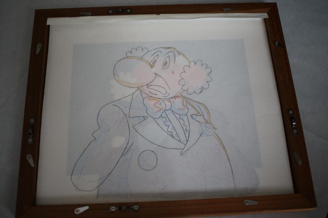 お茶の水博士　セル画　額装