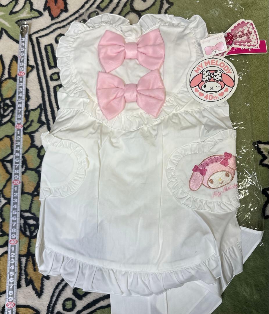 未使用　プリンセスメロディー　マイメロ　エプロン