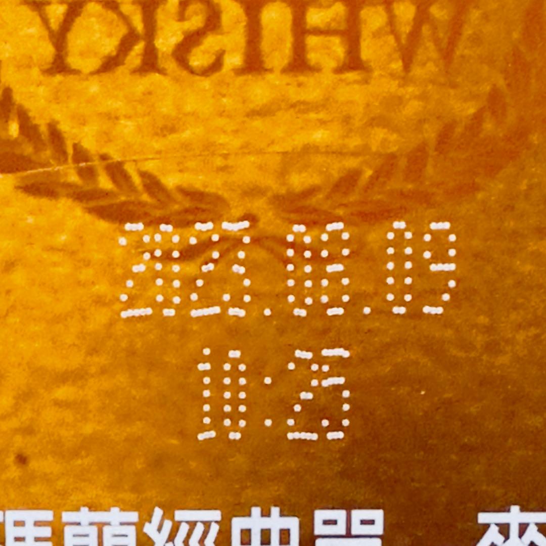 カバラン クラシック シングル モルト ウィスキー トリプル シェリー カスク