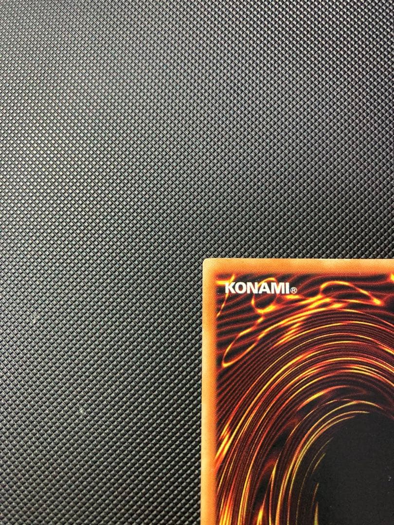 遊戯王 青眼の白龍 初期ブル