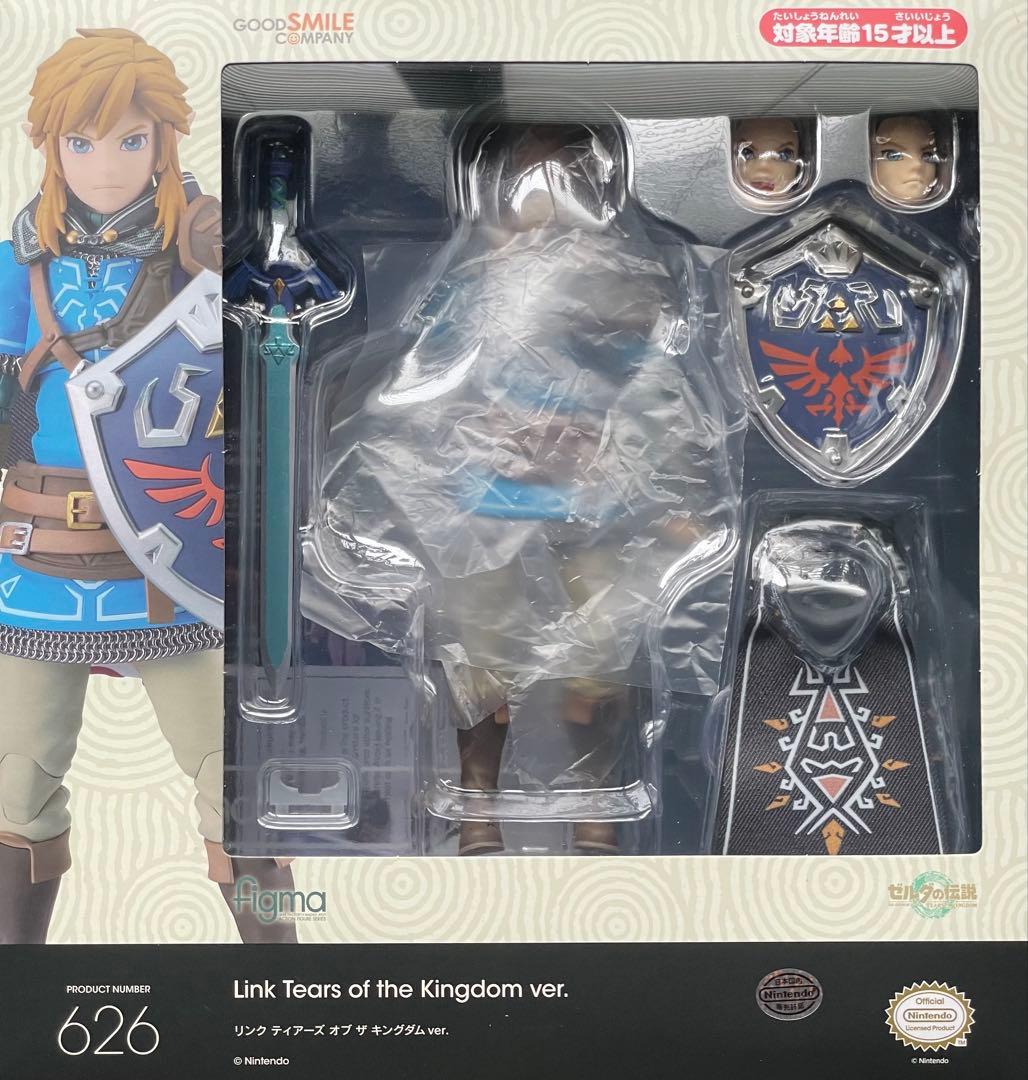 figma リンク ティアーズ オブ キングダム ver.