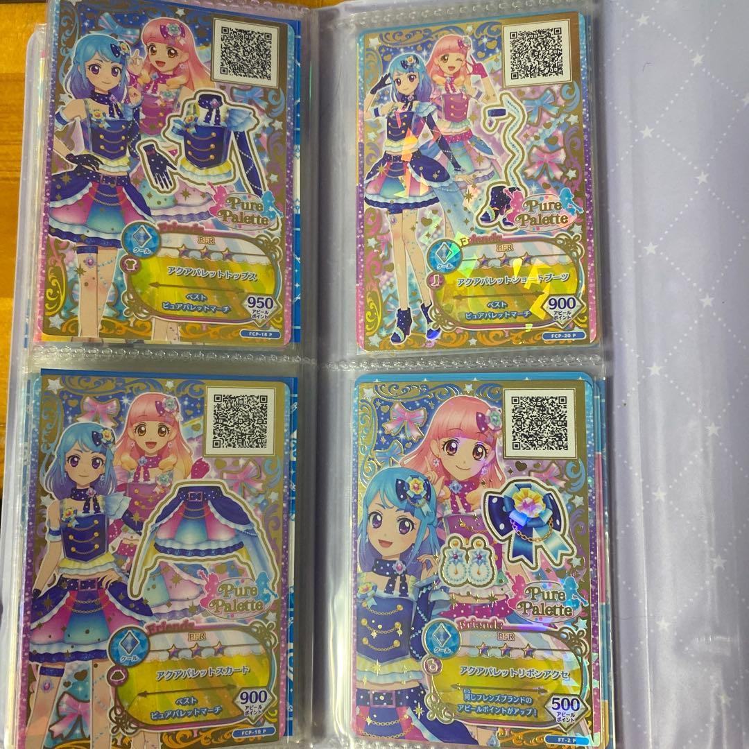 アイカツフレンズ コーデ まとめ売り