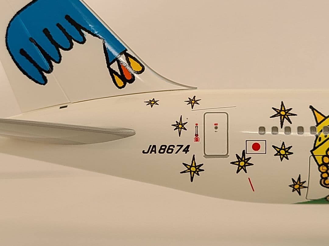 専用品/ ANA 全日空 特別塗装 ゆめジェットJA8674 1/200