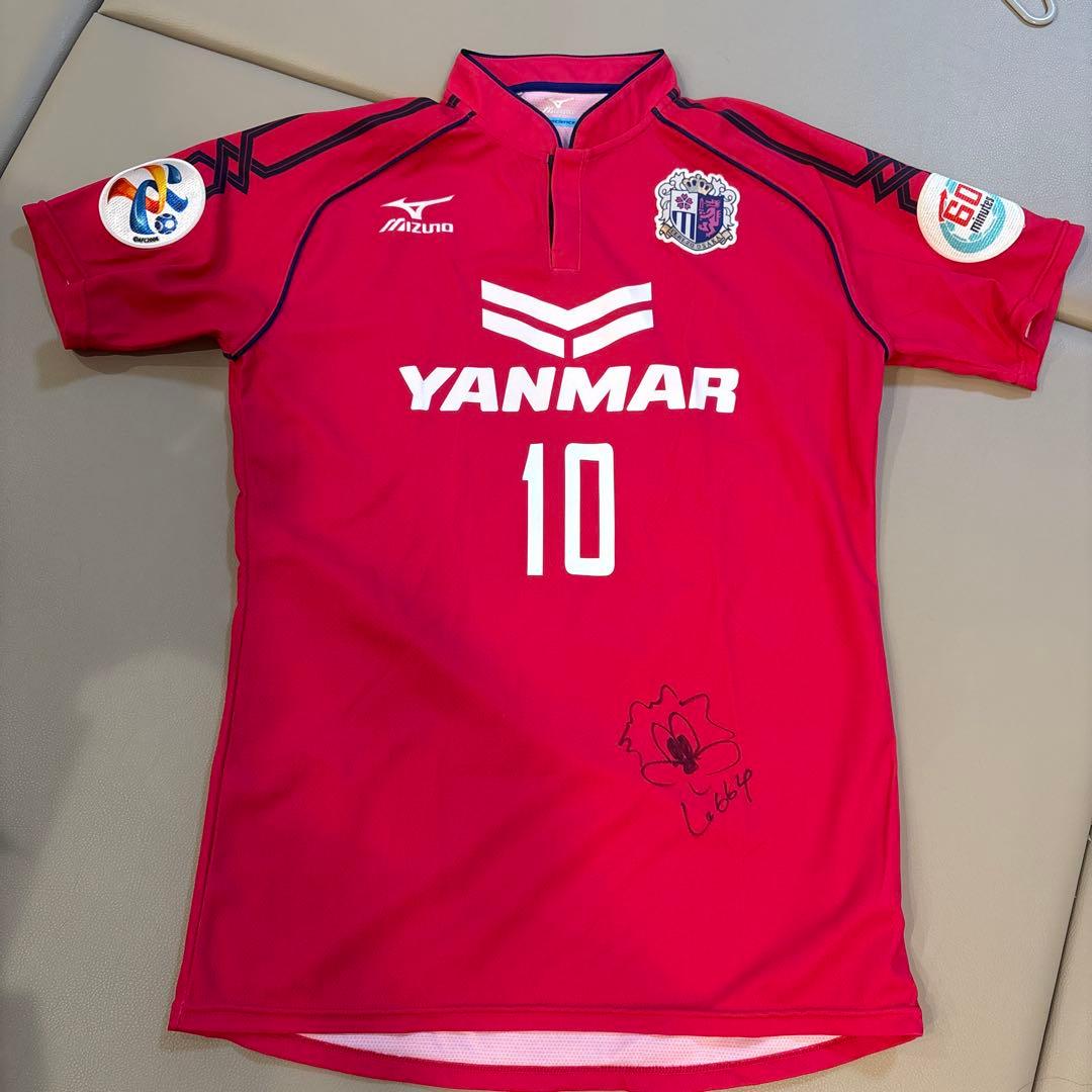Mizuno セレッソ大阪10 サイン入りジャージ　フォルラン　ユニフォーム