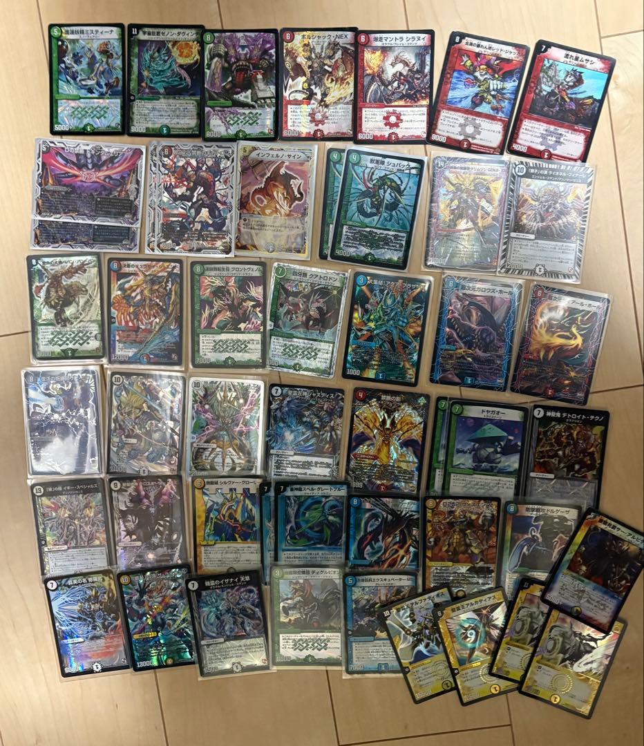 デュエルマスターズカード まとめ売り
