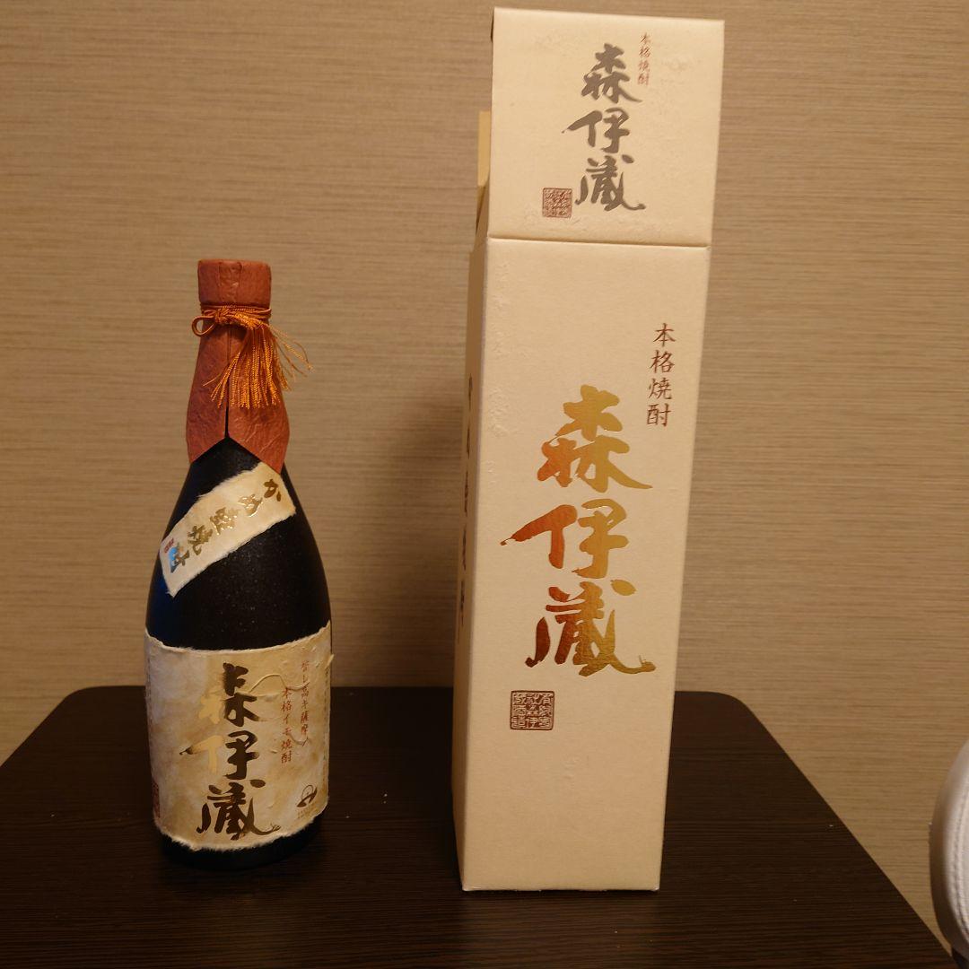森伊蔵 焼酎 黒い陶器ボトル 専用箱付き