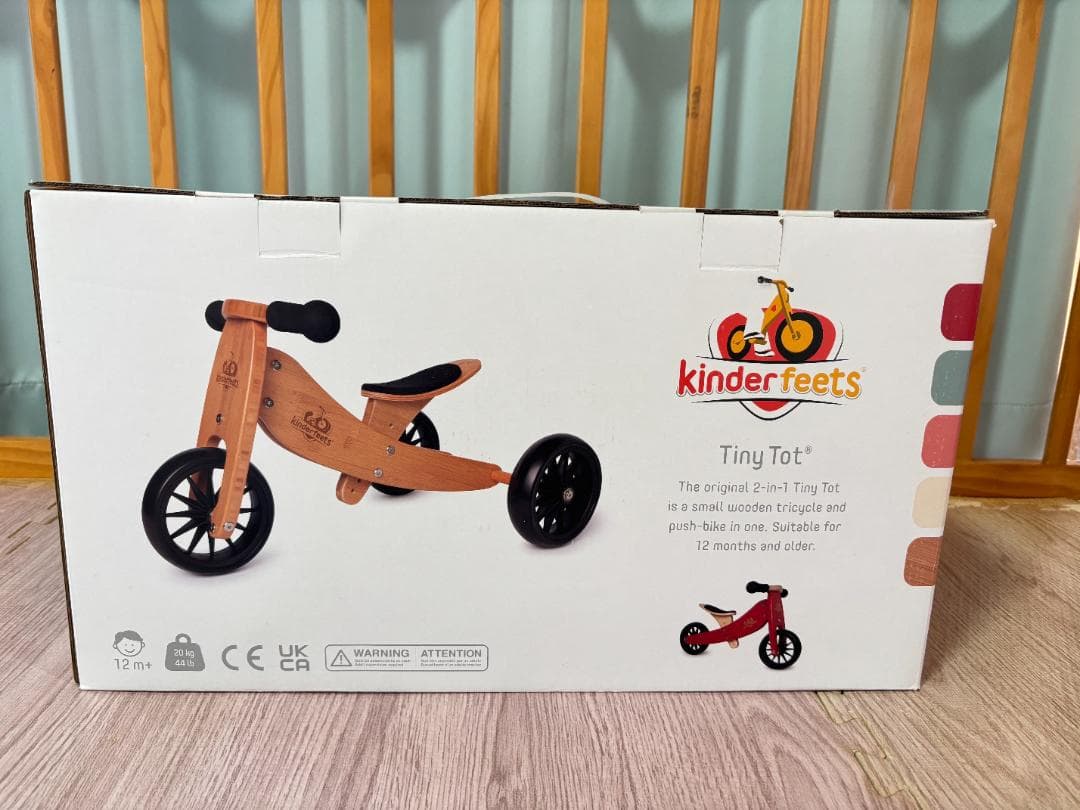 バランスバイク 木製 ヴィンテージ 貴重 キンダーフィーツ CORAL