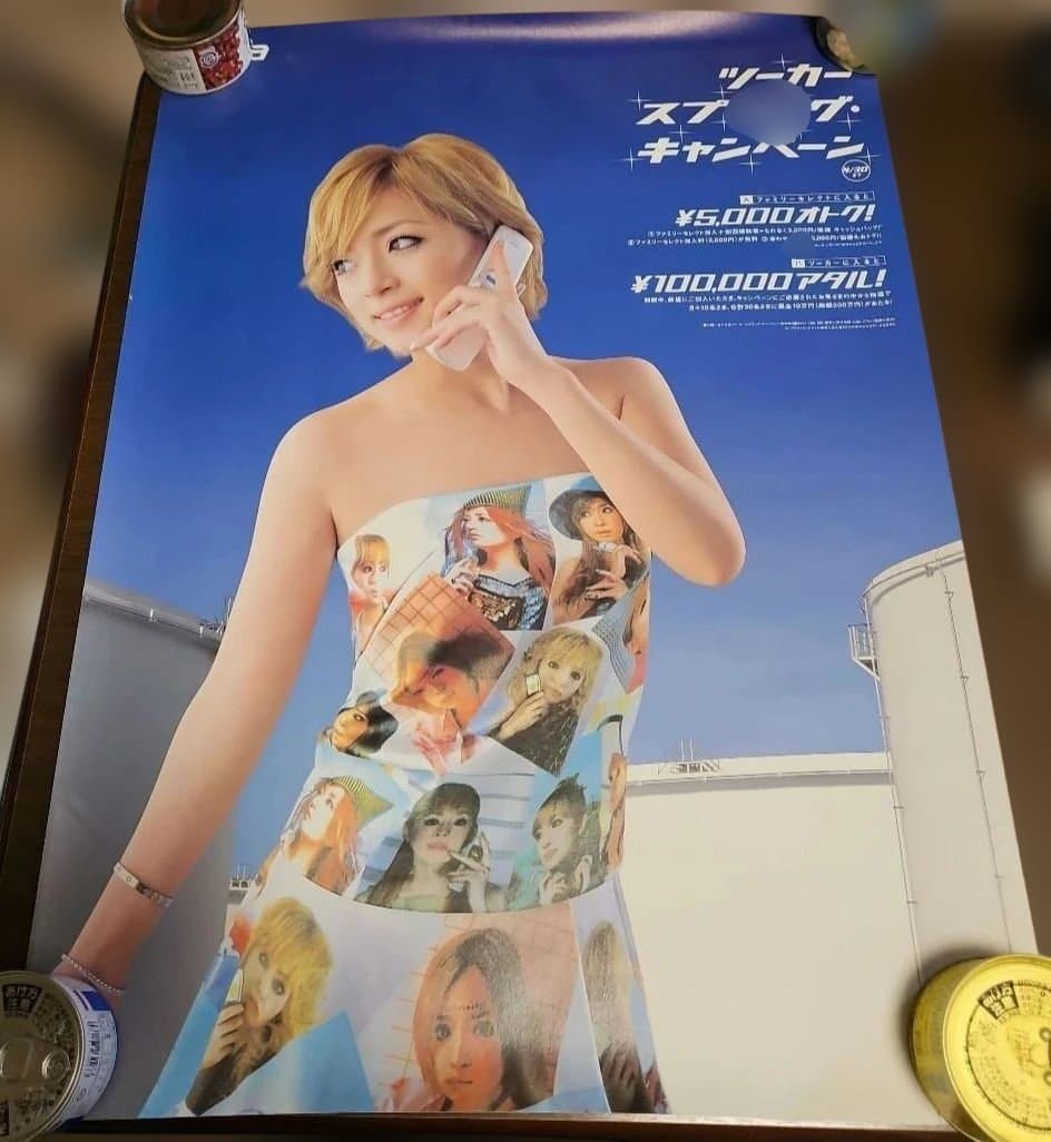 浜崎あゆみ TU KAキャンペーン ポスター