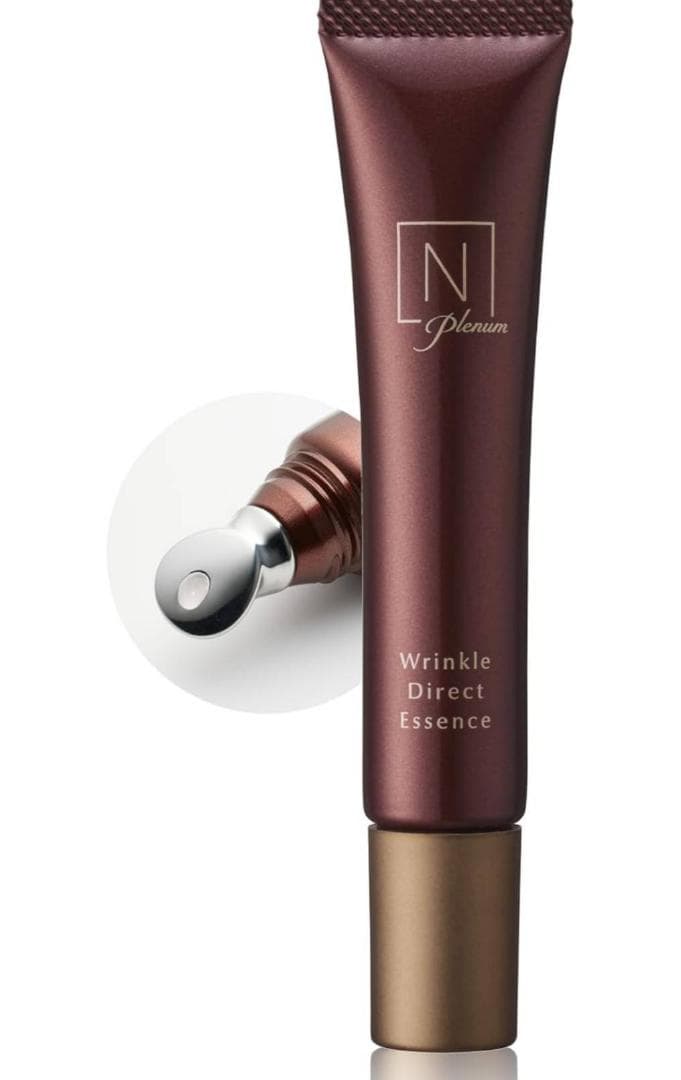 N オーガニック Plenum リンクルダイレクト エッセンス15g