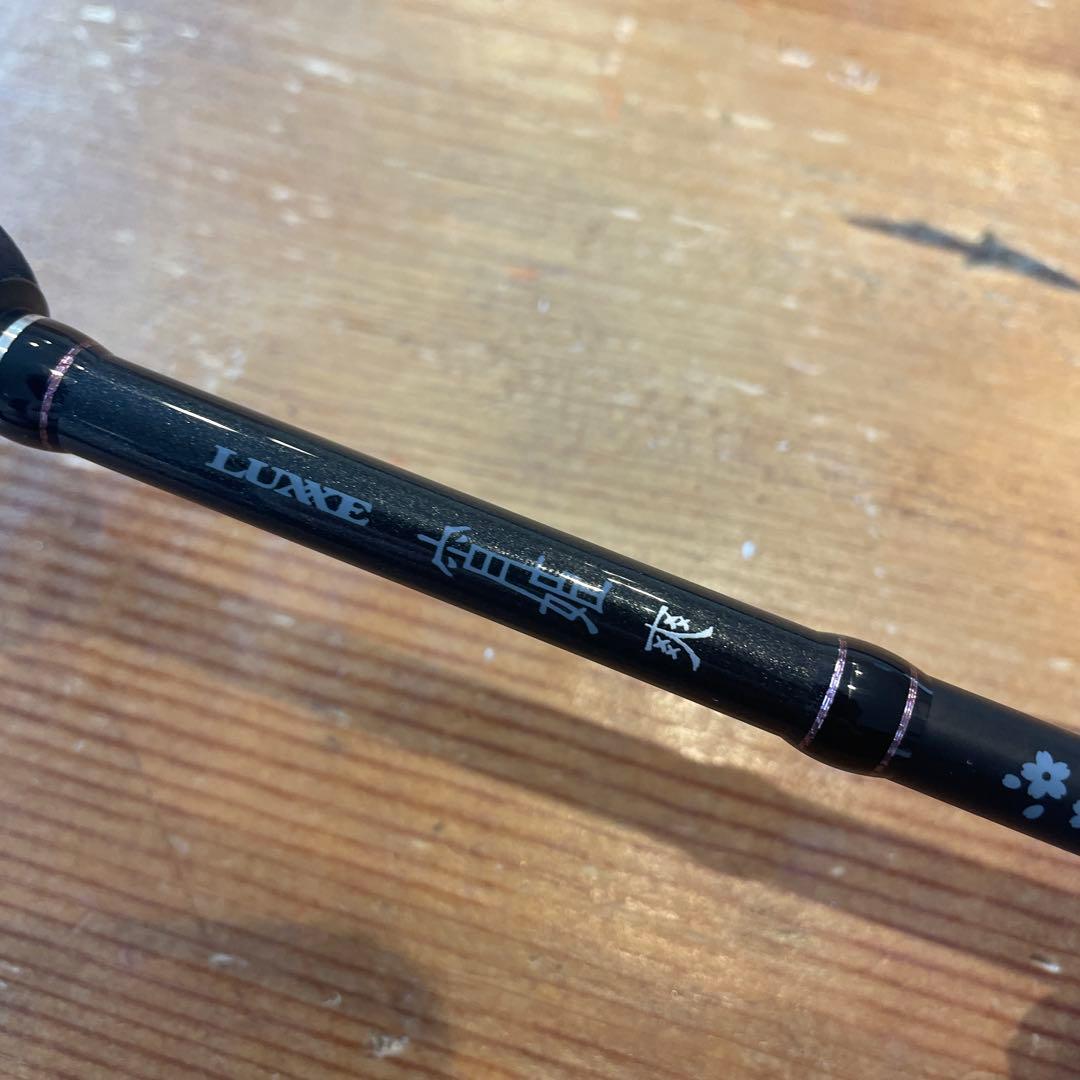 LUXE S63UL-solid アジングロッド